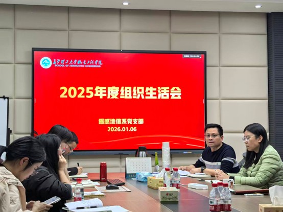 2025年新澳门原料网站