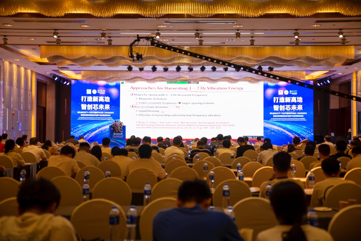 2025年新澳门原料网站