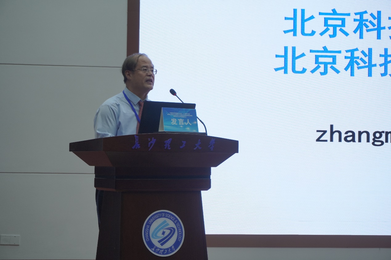 2025年新澳门原料网站