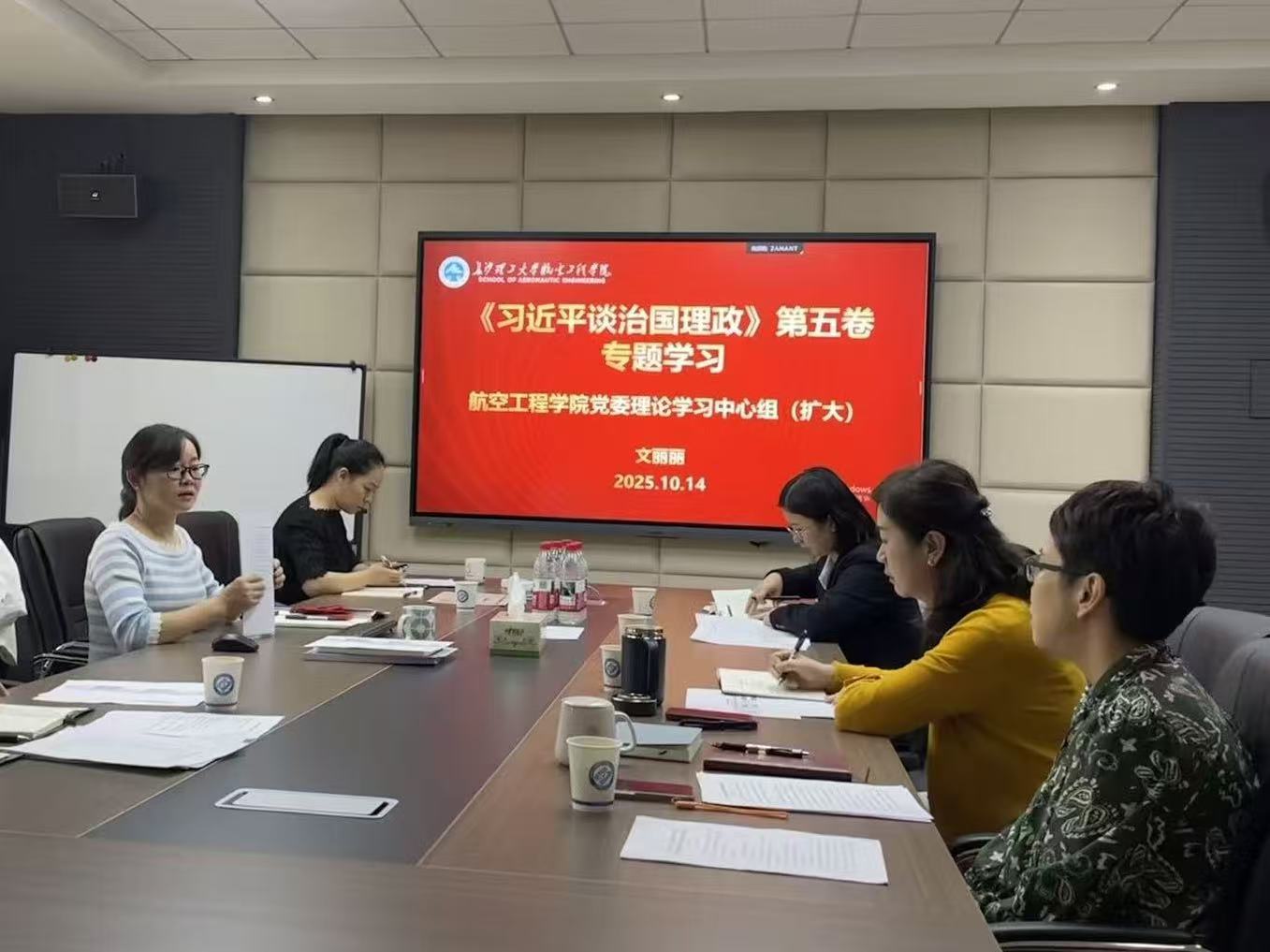 2025年新澳门原料网站