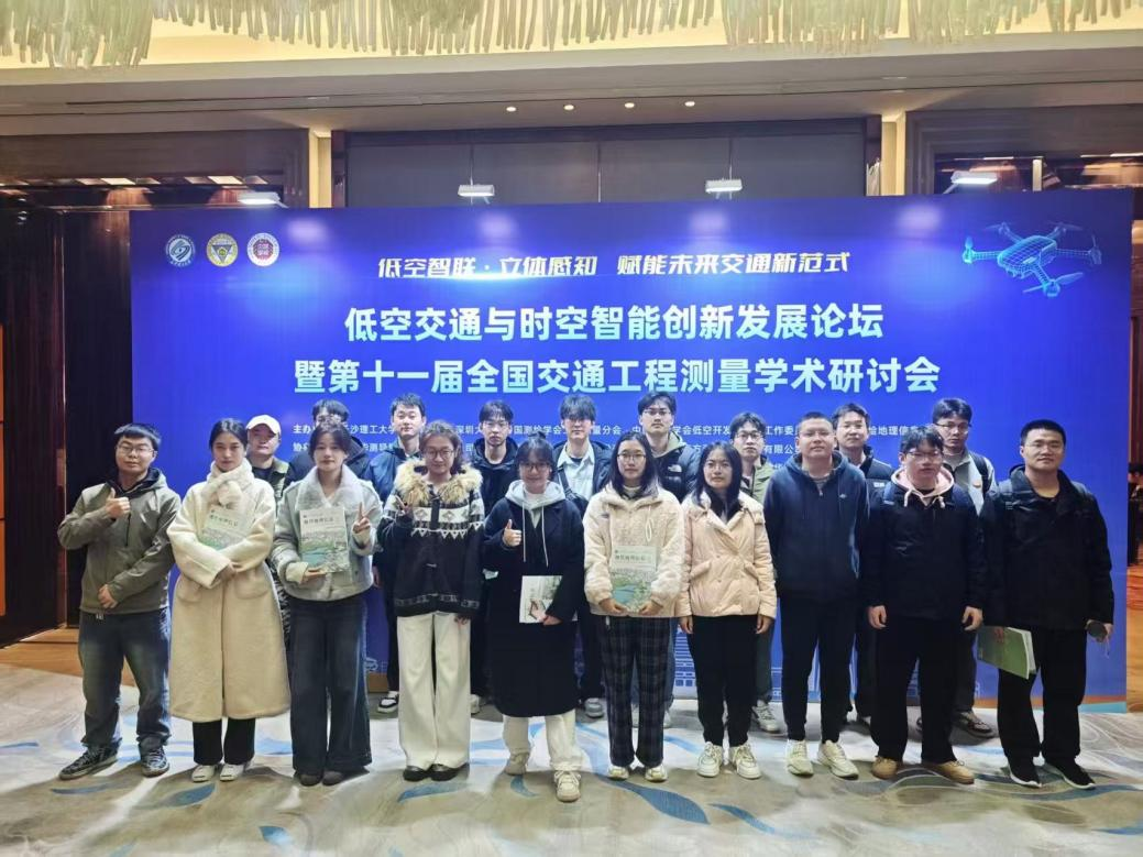 2025年新澳门原料网站