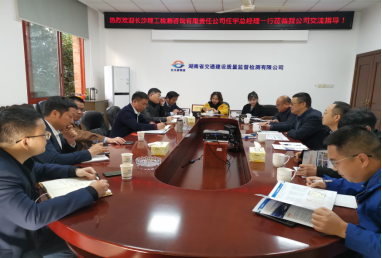 2025年新澳门原料网站