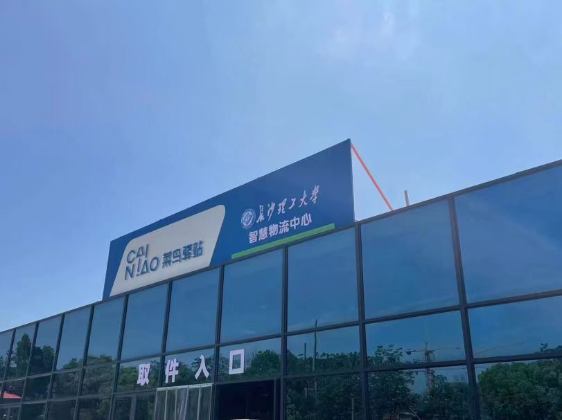 2025年新澳门原料网站