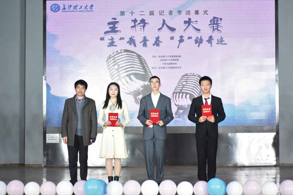 2025年新澳门原料网站