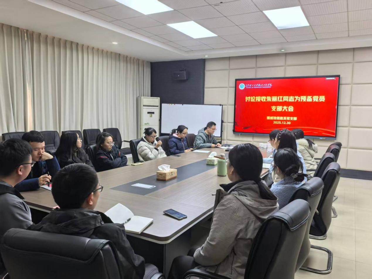 2025年新澳门原料网站