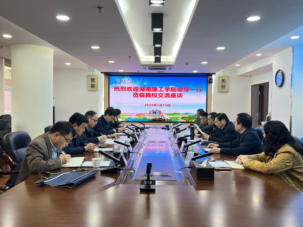 2025年新澳门原料网站