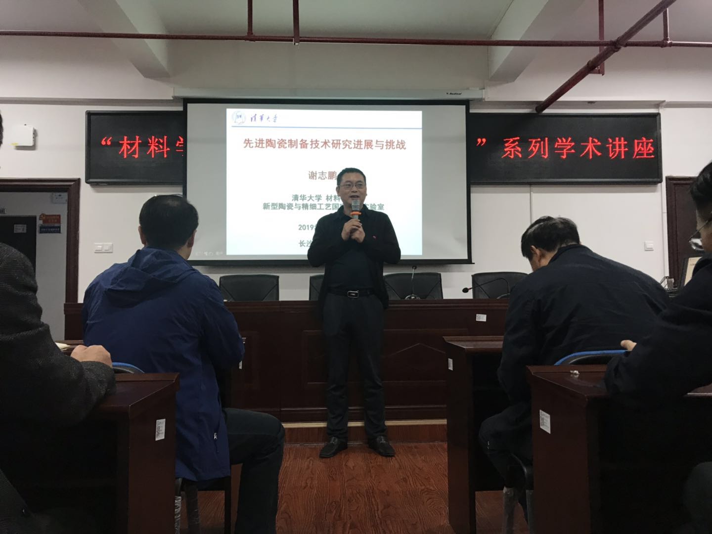 2025年新澳门原料网站