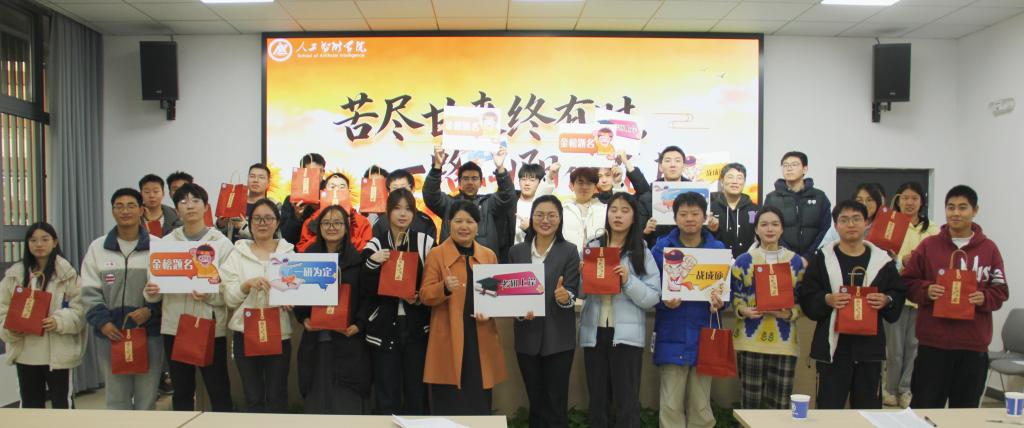 2025年新澳门原料网站