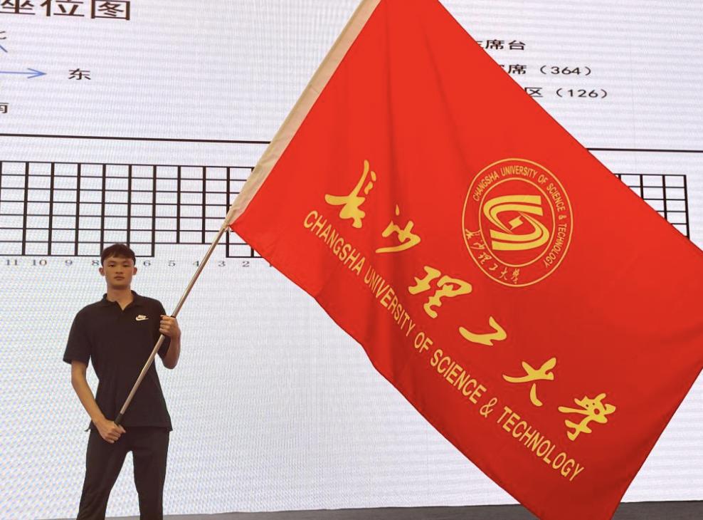 2025年新澳门原料网站