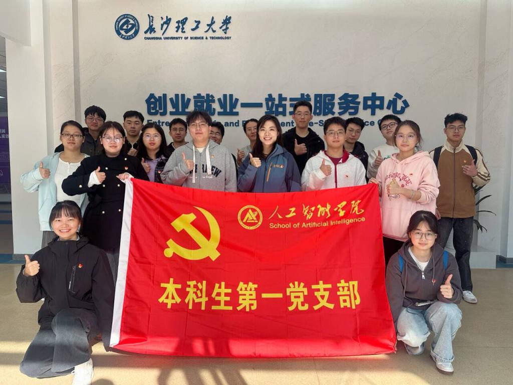 2025年新澳门原料网站