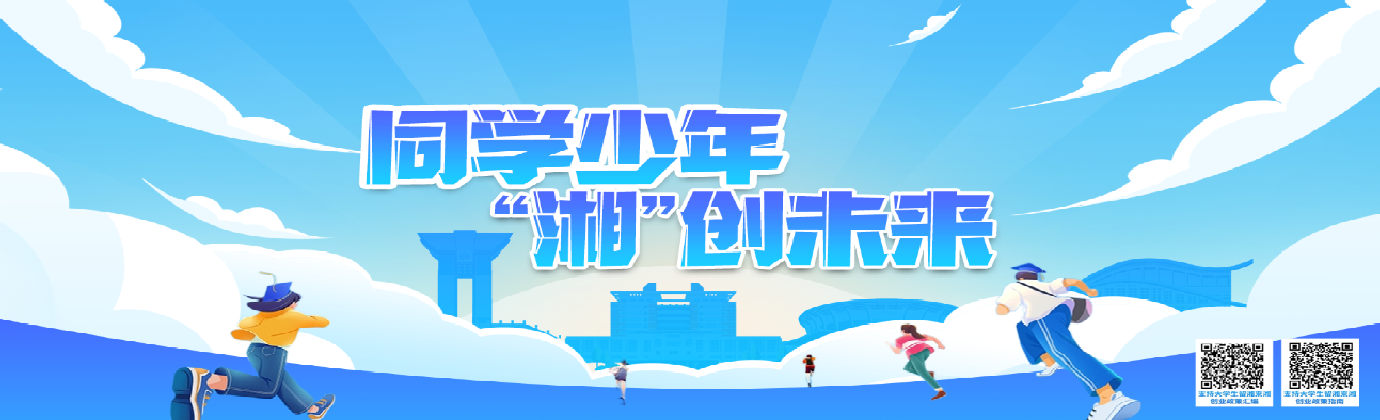 2025年新澳门原料网站