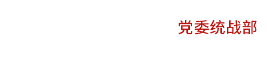 2025年新澳门原料网站