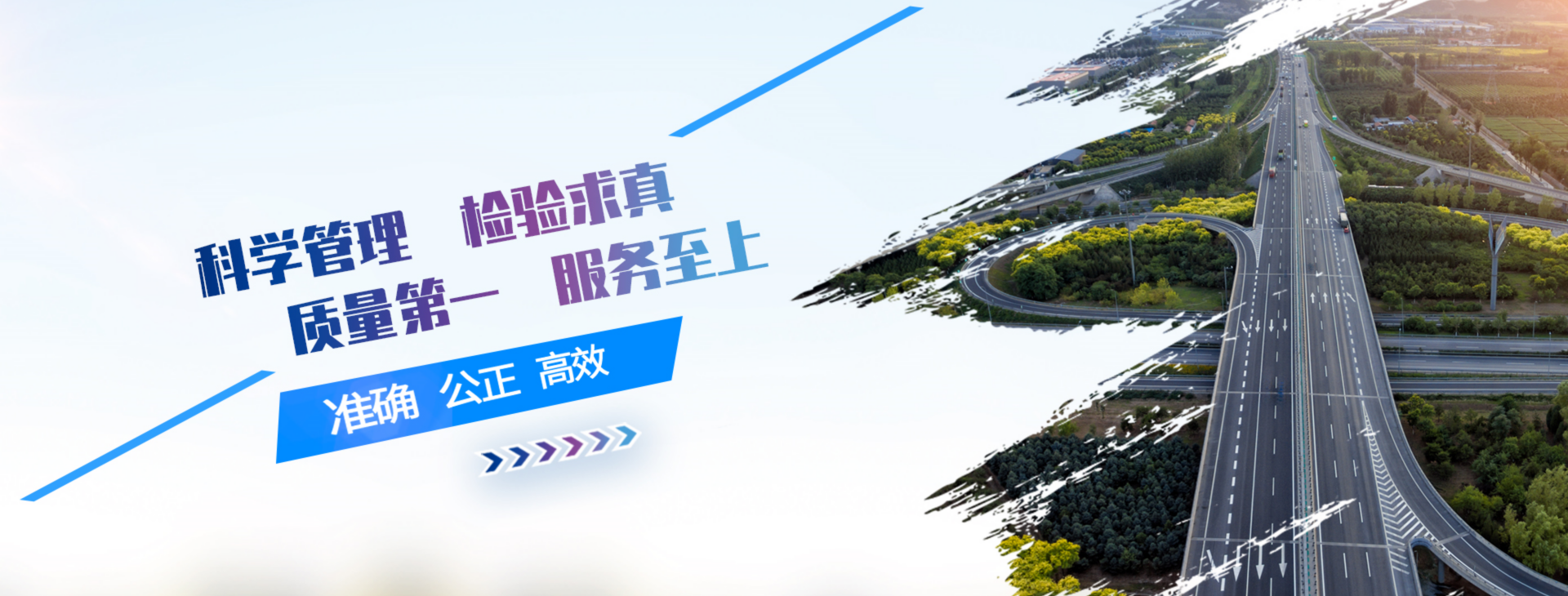 2025年新澳门原料网站