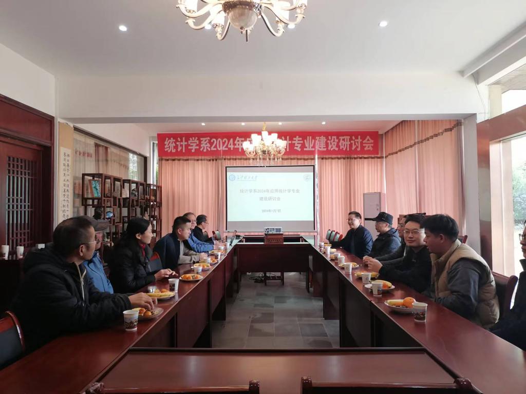 2025年新澳门原料网站