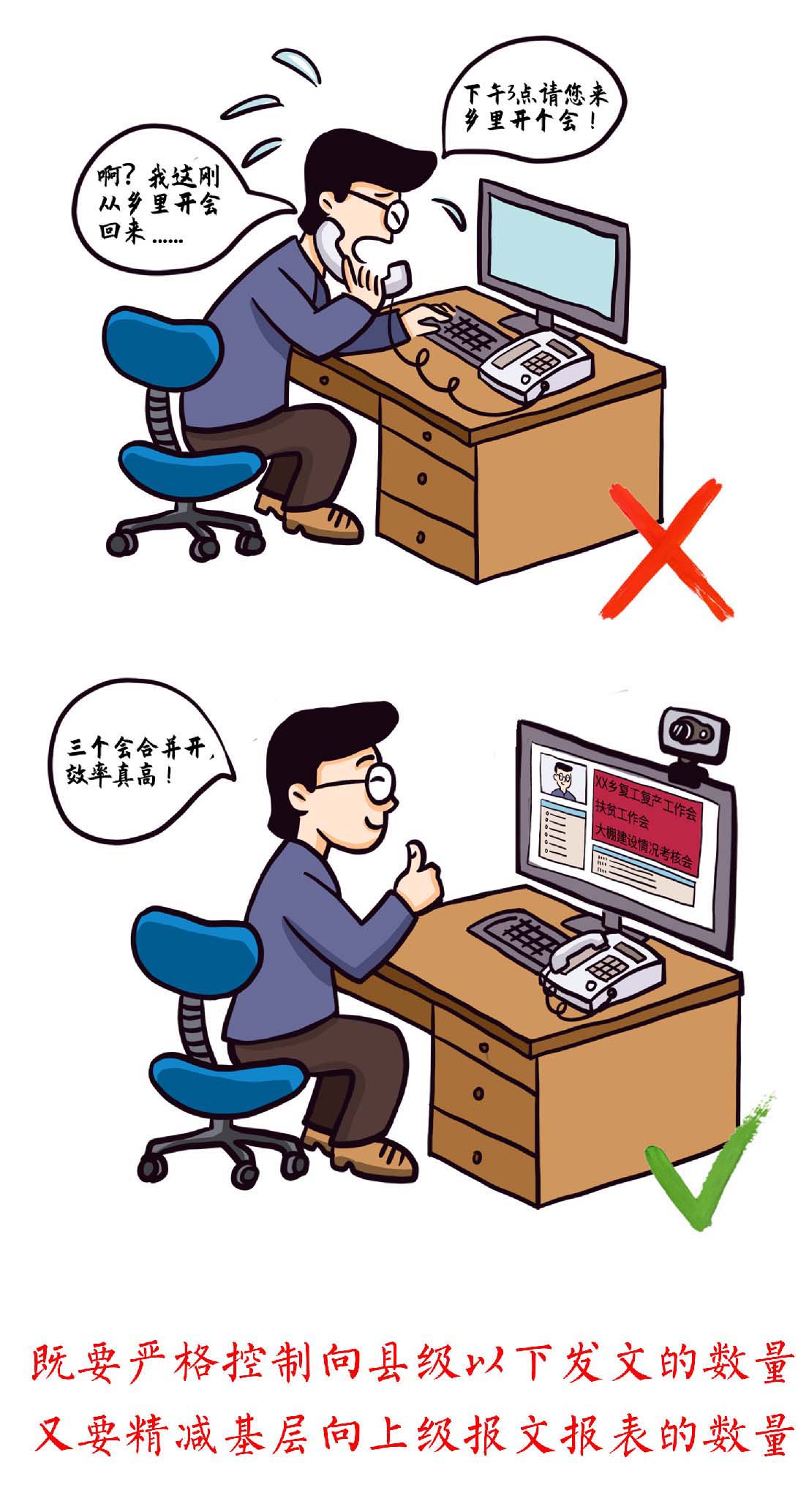 2025年新澳门原料网站