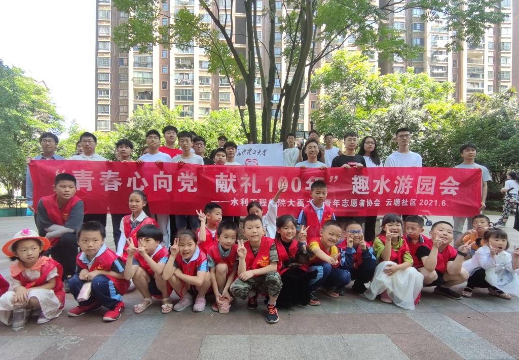 2025年新澳门原料网站