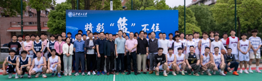 2025年新澳门原料网站