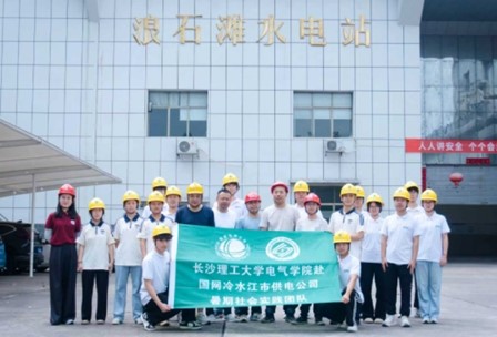 2025年新澳门原料网站