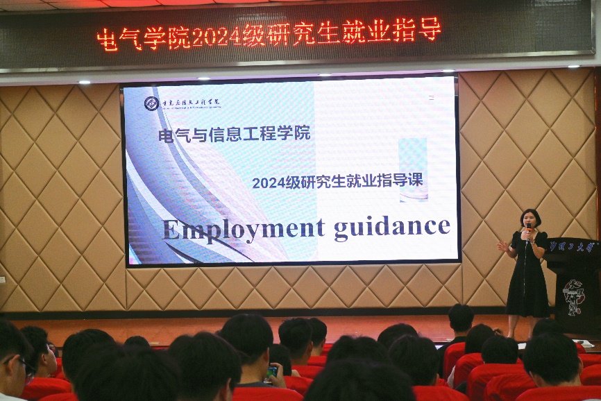 2025年新澳门原料网站