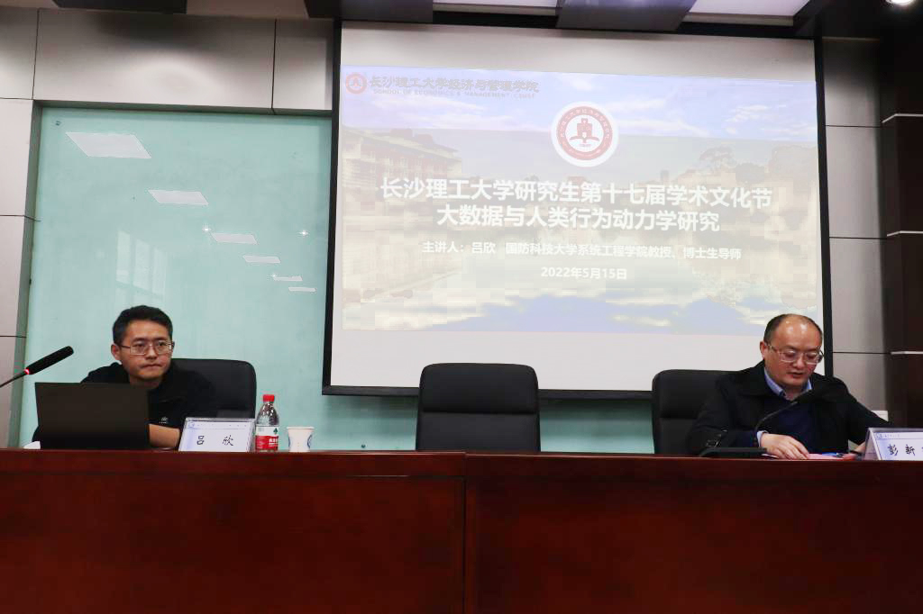 2025年新澳门原料网站