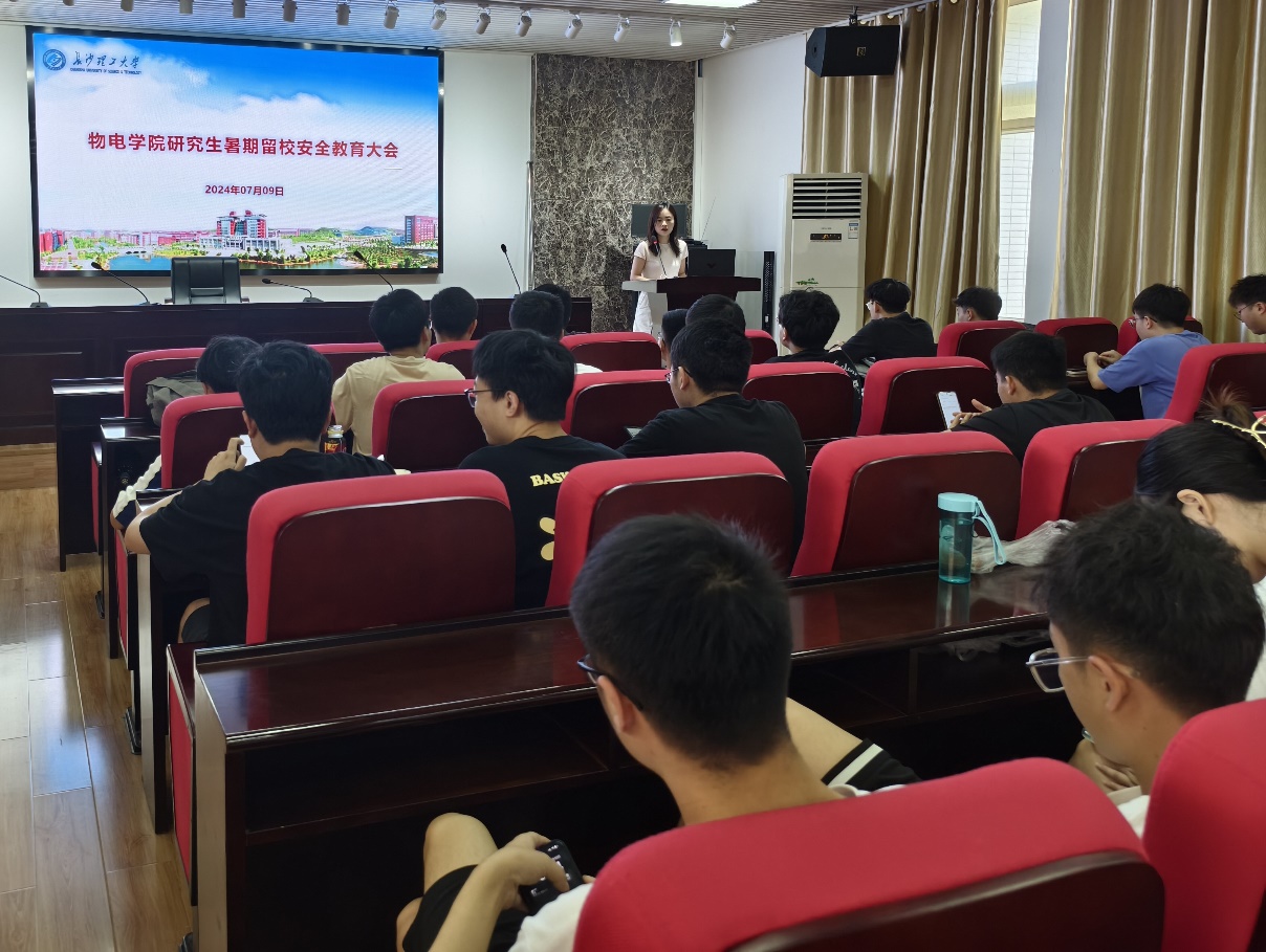 2025年新澳门原料网站