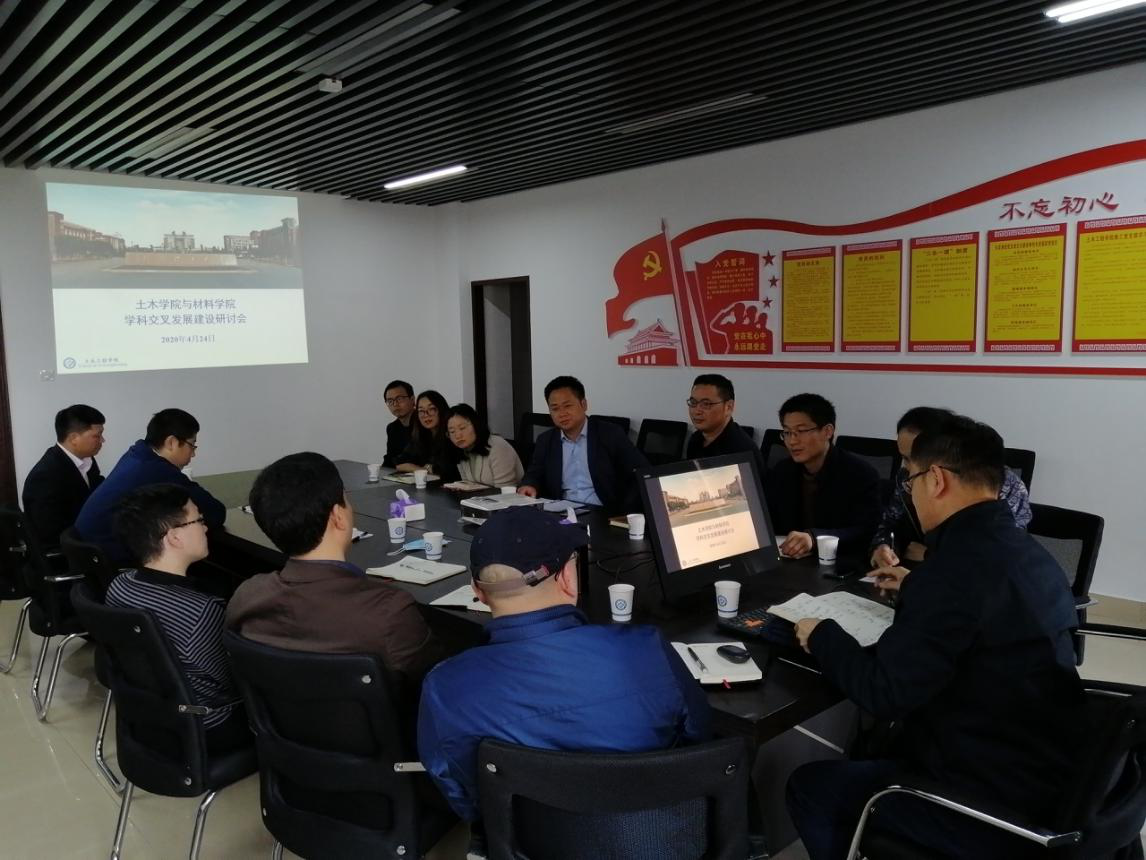 2025年新澳门原料网站