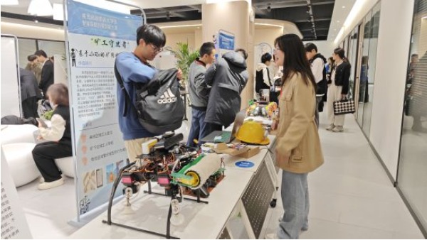 2025年新澳门原料网站