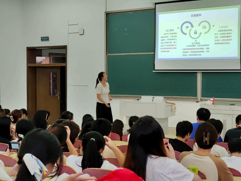 2025年新澳门原料网站