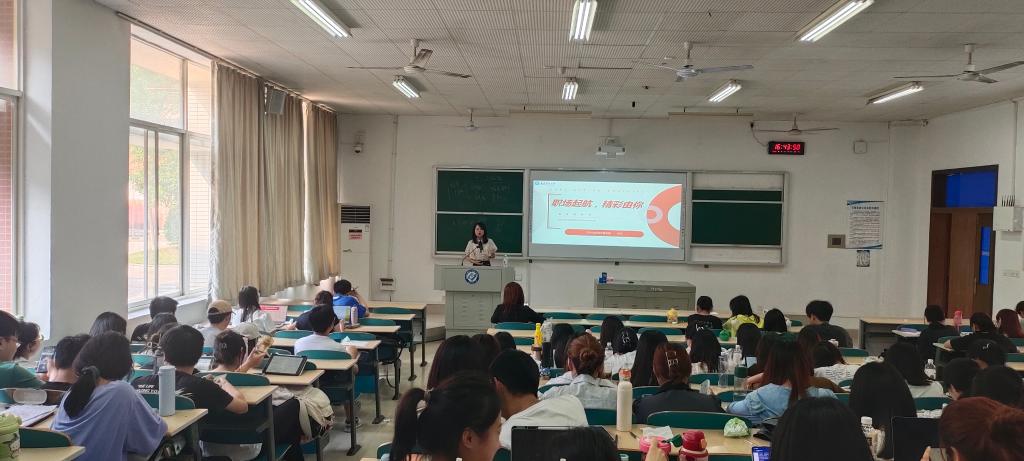 2025年新澳门原料网站