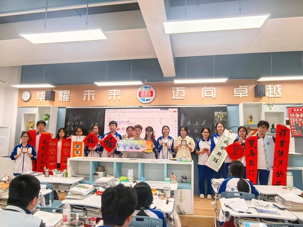 2025年新澳门原料网站