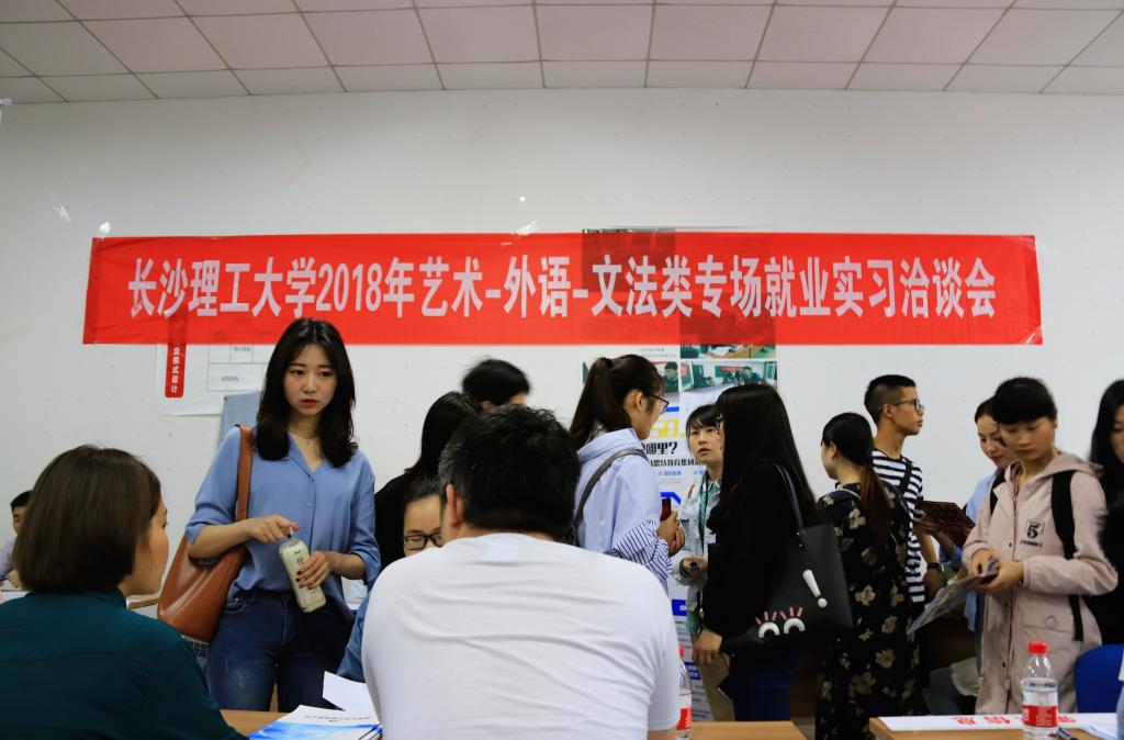 2025年新澳门原料网站