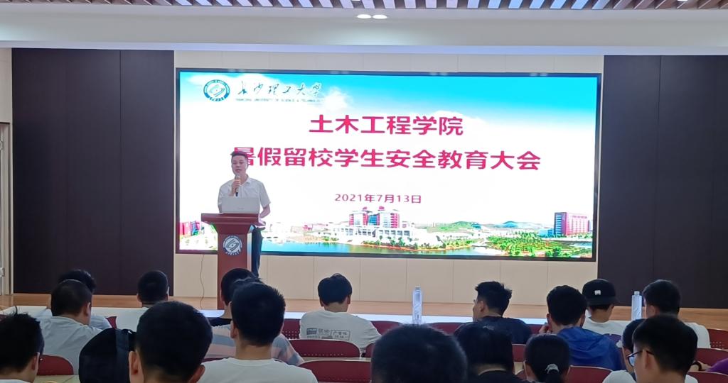 2025年新澳门原料网站