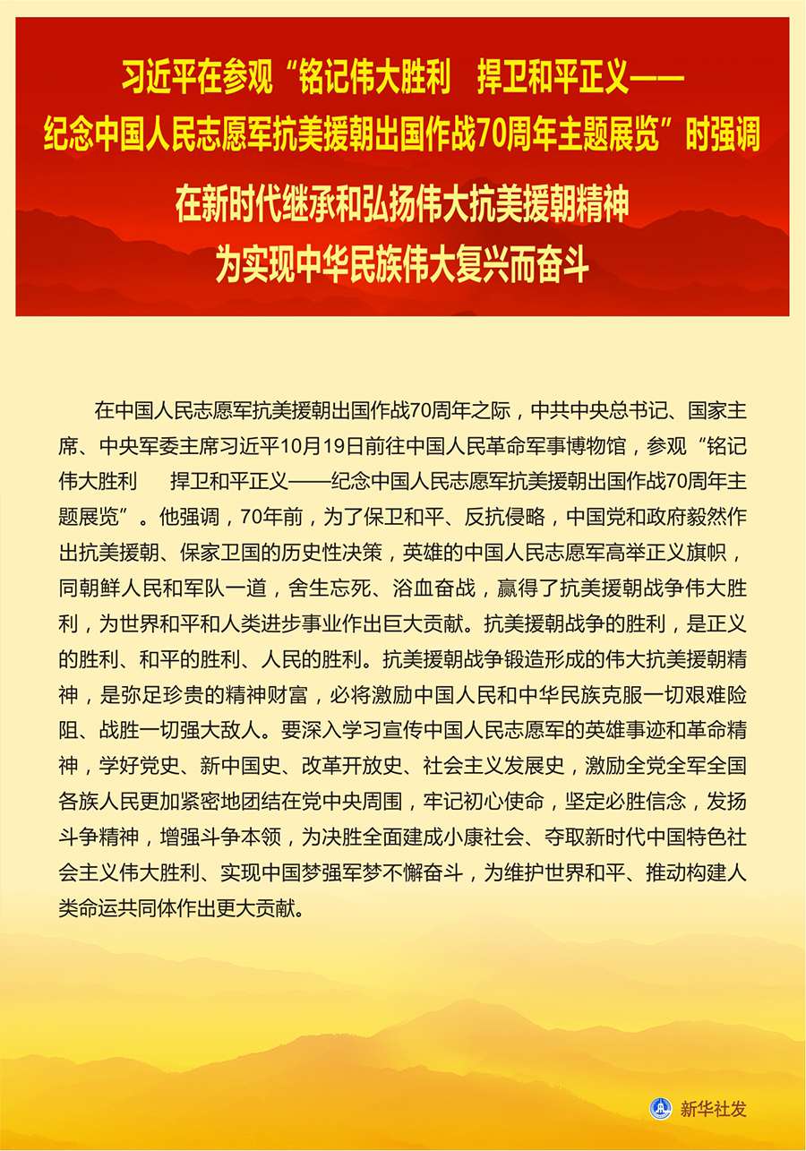 2025年新澳门原料网站