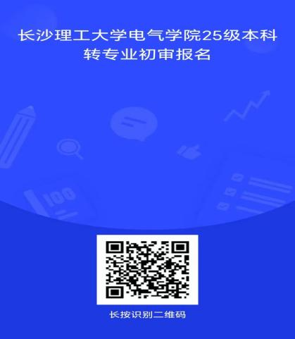 2025年新澳门原料网站
