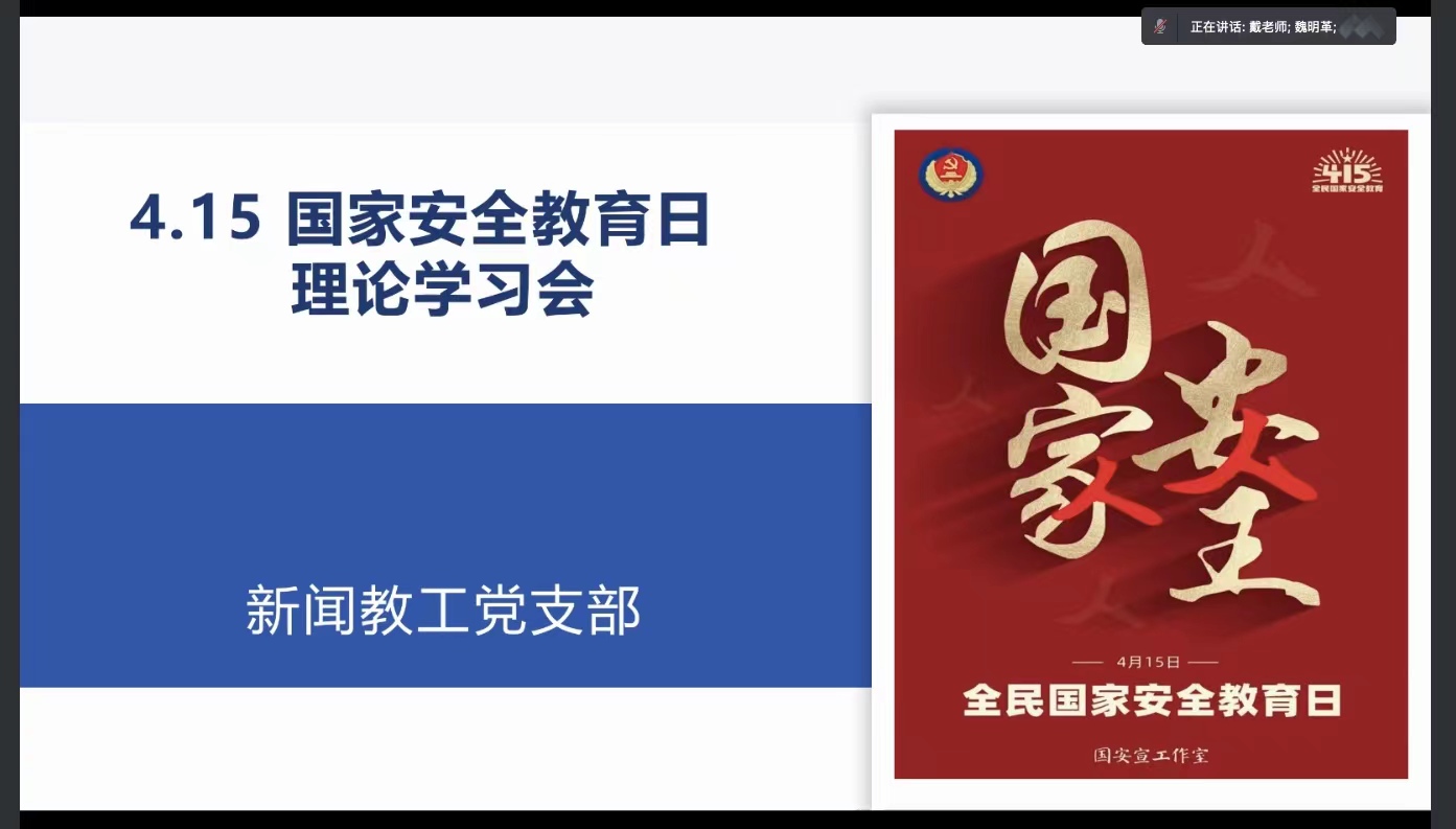 2025年新澳门原料网站