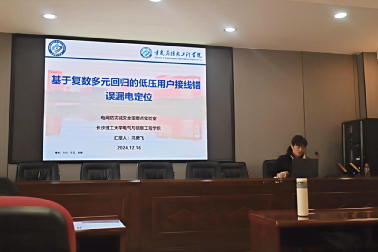 2025年新澳门原料网站