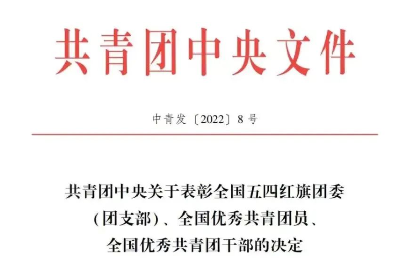 2025年新澳门原料网站