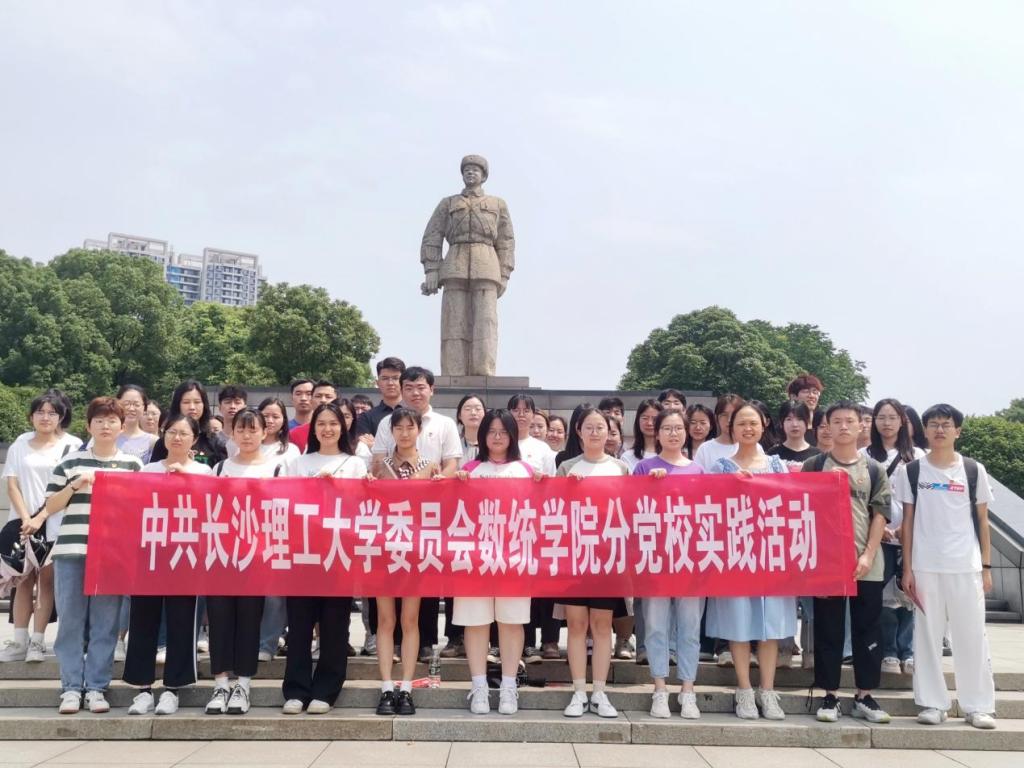 2025年新澳门原料网站