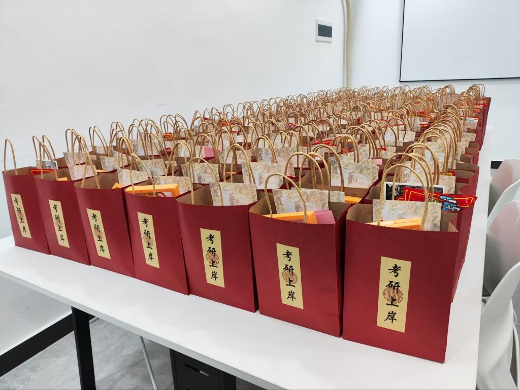 2025年新澳门原料网站