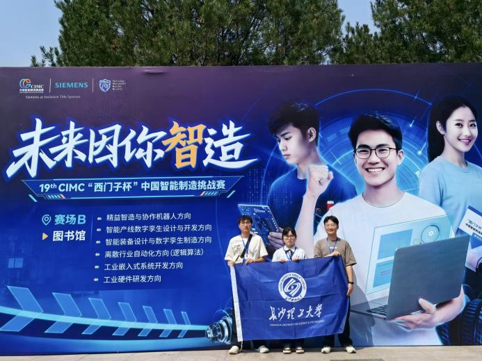 2025年新澳门原料网站