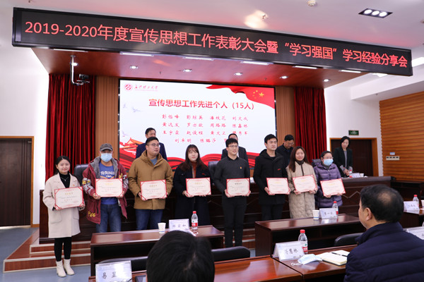 2025年新澳门原料网站