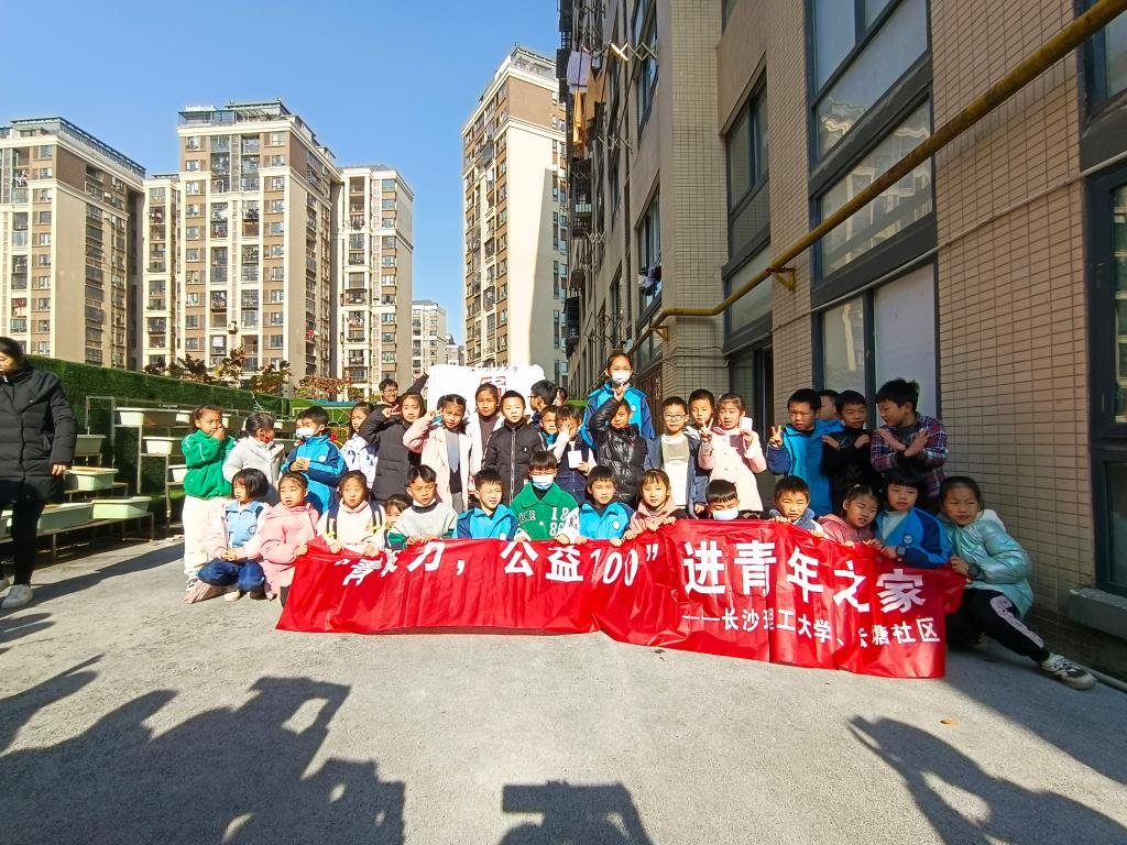 2025年新澳门原料网站