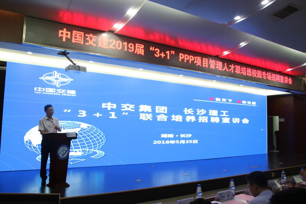 2025年新澳门原料网站