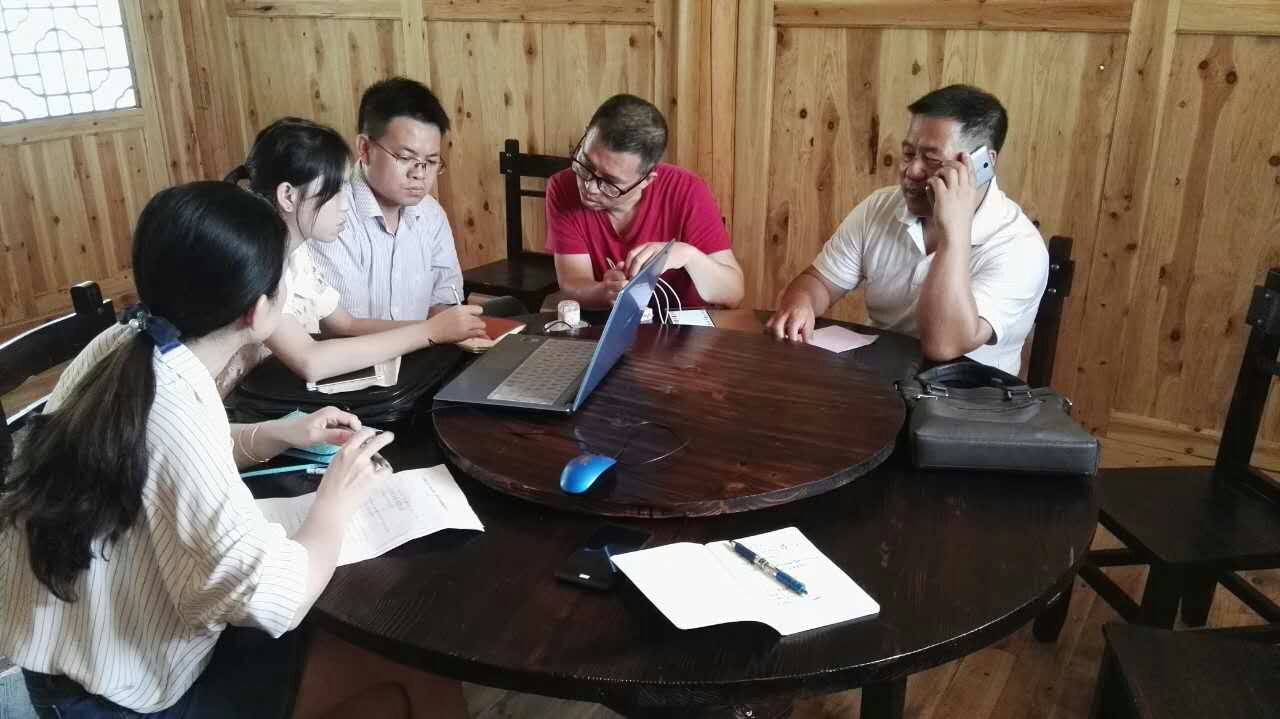 2025年新澳门原料网站