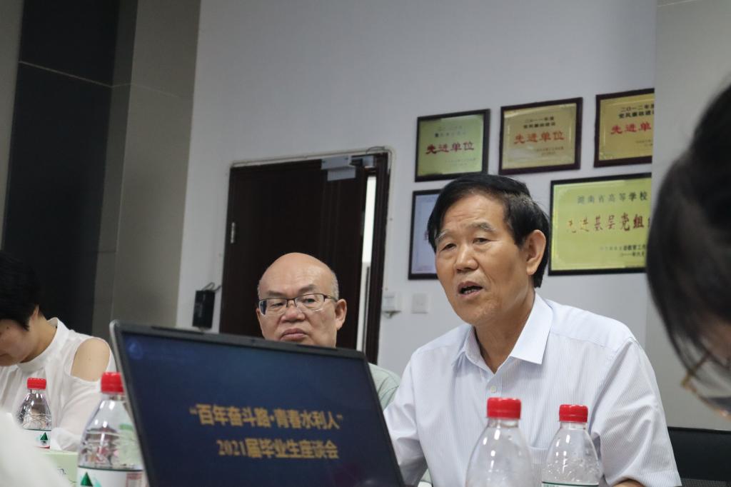 2025年新澳门原料网站