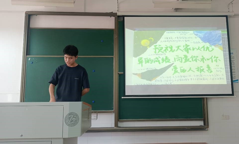 2025年新澳门原料网站