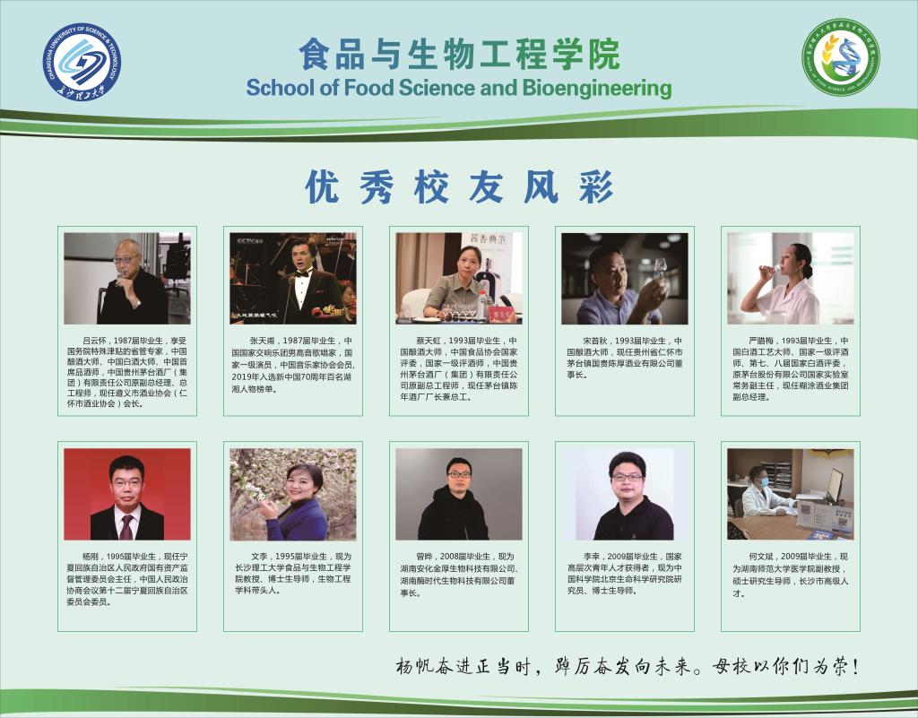 2025年新澳门原料网站