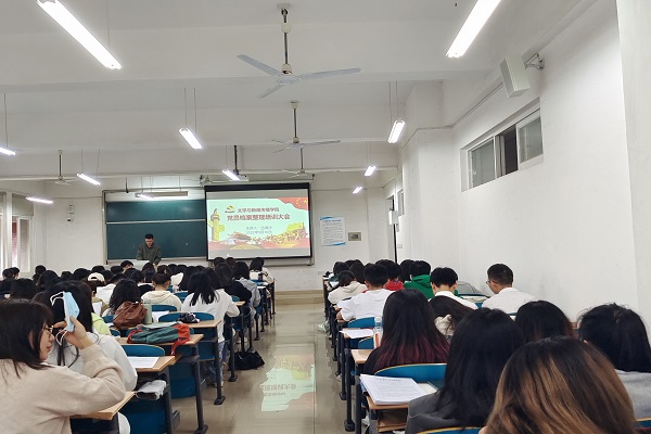 2025年新澳门原料网站