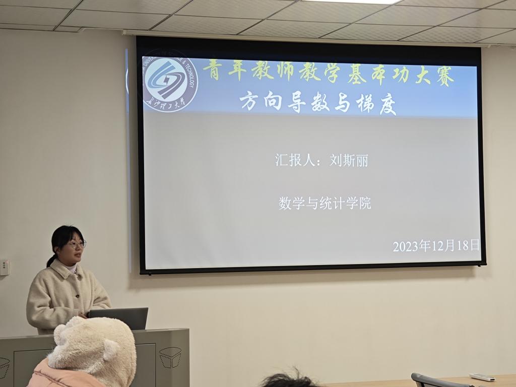 2025年新澳门原料网站