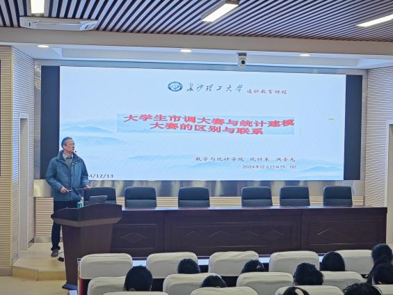 2025年新澳门原料网站